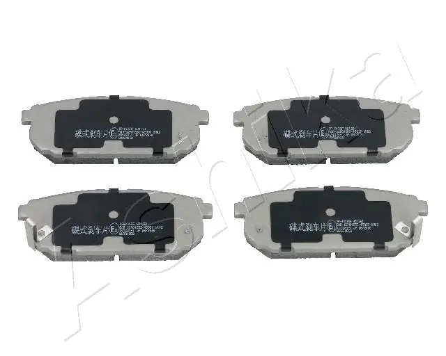 Brake Pad Set, disc brake 51-0K-K03
