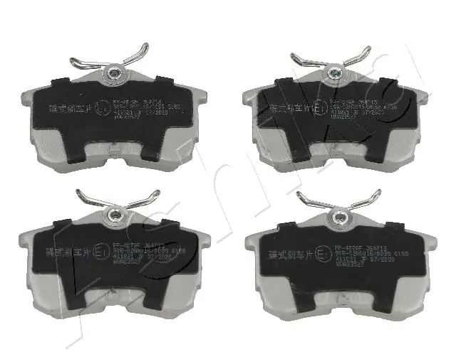 Brake Pad Set, disc brake 51-04-407
