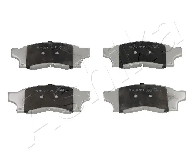 Brake Pad Set, disc brake 50-02-258