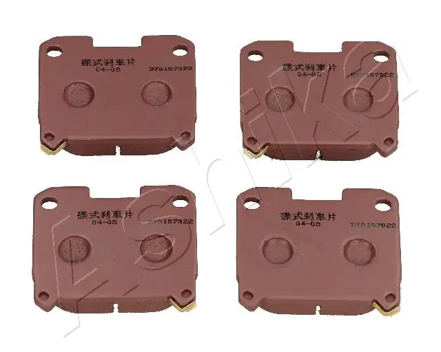 Brake Pad Set, disc brake 51-02-294