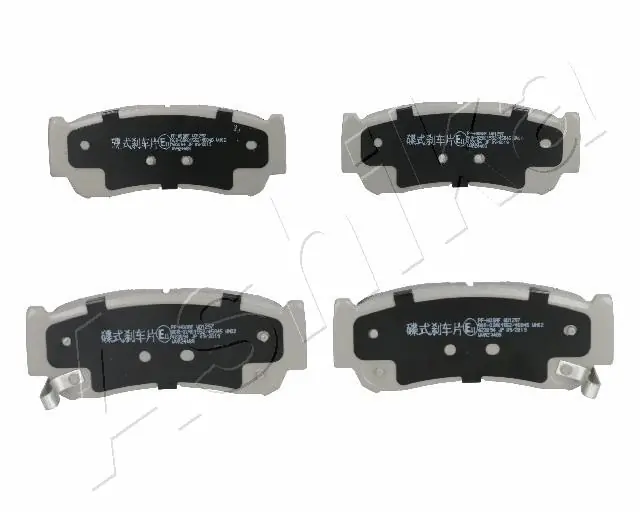 Brake Pad Set, disc brake 51-0H-H08