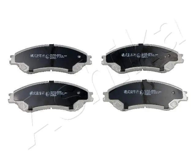 Brake Pad Set, disc brake 50-08-821