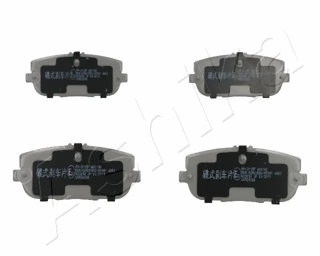 Brake Pad Set, disc brake 51-03-311