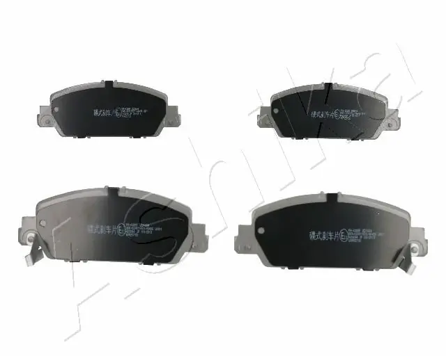 Brake Pad Set, disc brake 50-04-438