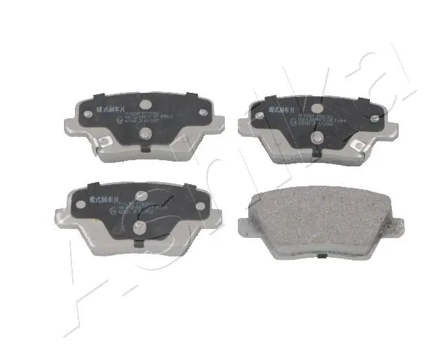 Brake Pad Set, disc brake 51-0K-K15