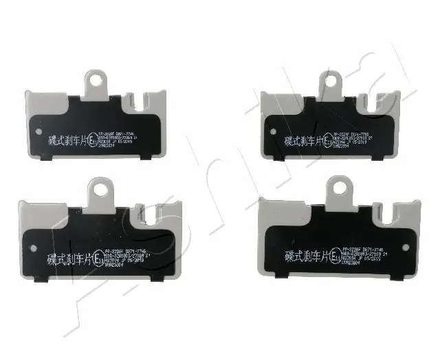 Brake Pad Set, disc brake 51-02-222