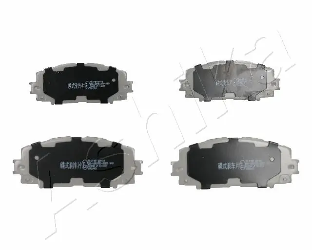 Brake Pad Set, disc brake 50-02-219