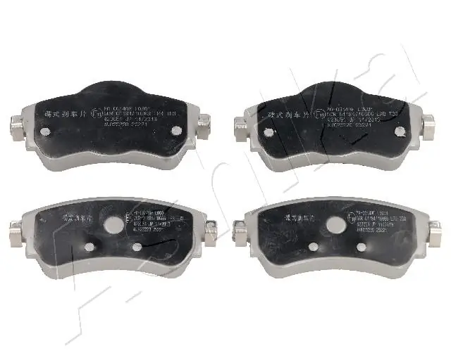 Brake Pad Set, disc brake 50-00-0614