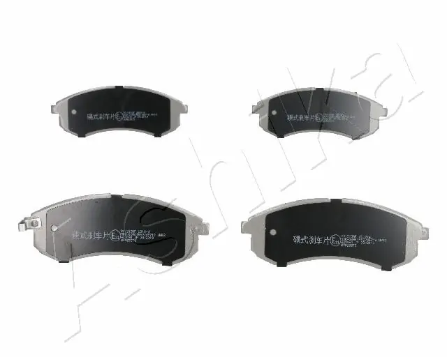 Brake Pad Set, disc brake 50-05-515