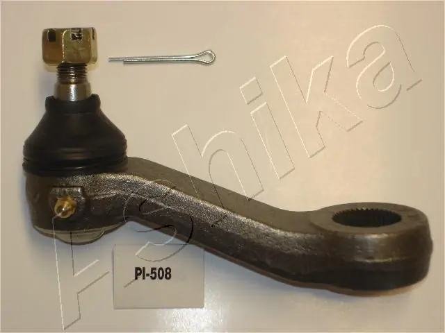 Steering Arm 52-05-508