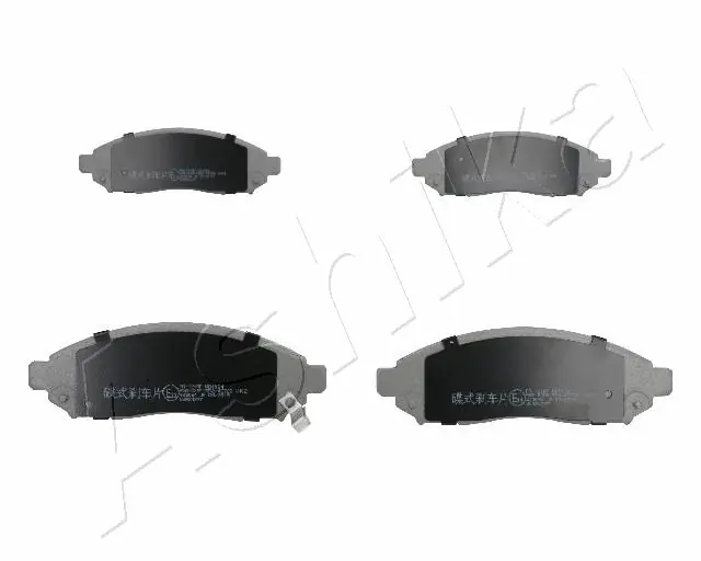 Brake Pad Set, disc brake 50-01-121
