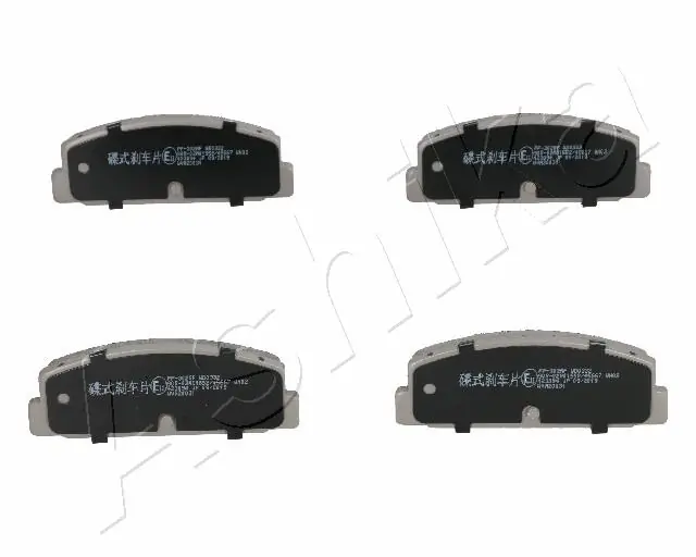 Brake Pad Set, disc brake 51-03-302