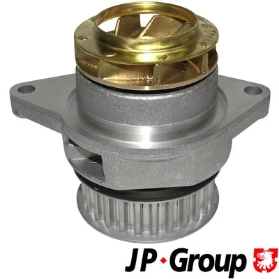 Water Pump, engine cooling JP 1114101700