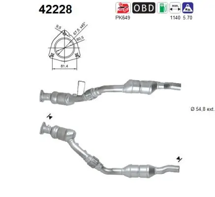 催化转换器 42228