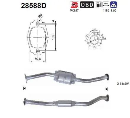 촉매 변환기 28588D