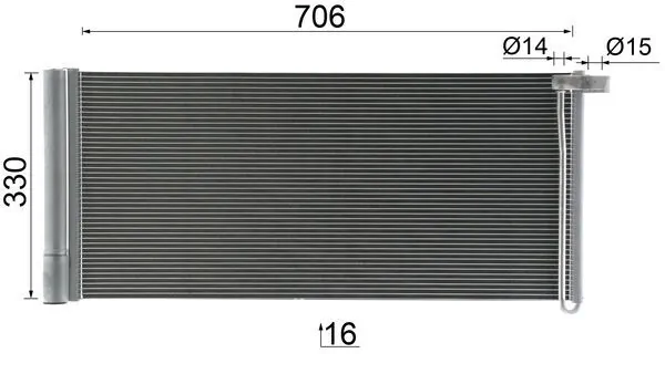 MAHLE AC 425 000P Condenser, air conditioning