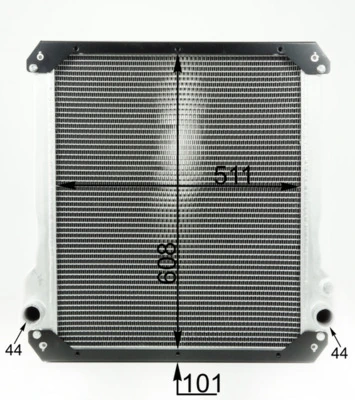 MAHLE CR 890 000S Radiator, engine cooling