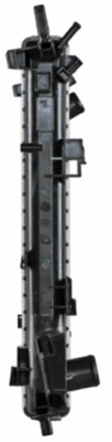MAHLE CR 763 000S Radiator, engine cooling