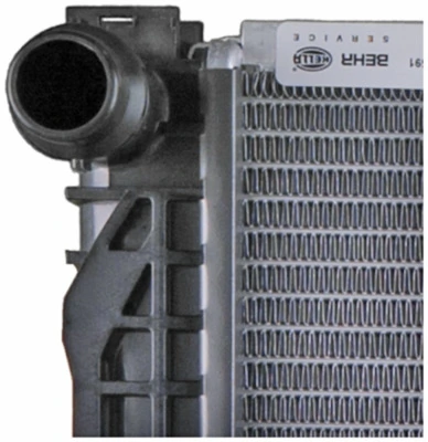 MAHLE CR 647 000S Radiator, engine cooling