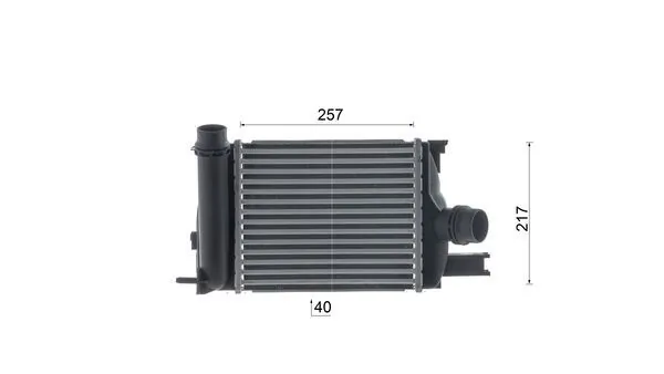 Charge Air Cooler BEHR CI 661 000S