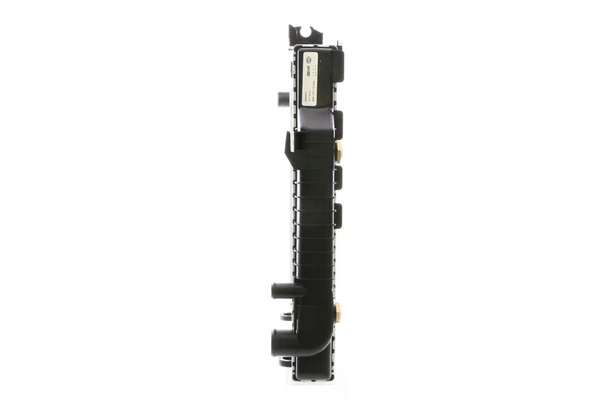 MAHLE CR 231 000S Radiator, engine cooling