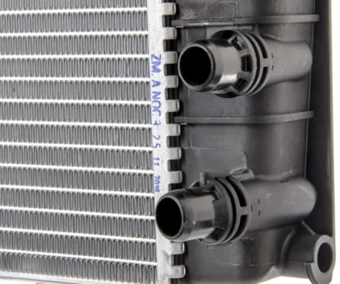 MAHLE CR 1725 000P Radiator, engine cooling