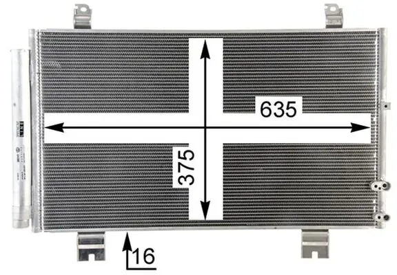 MAHLE AC 69 000P Condenser, air conditioning