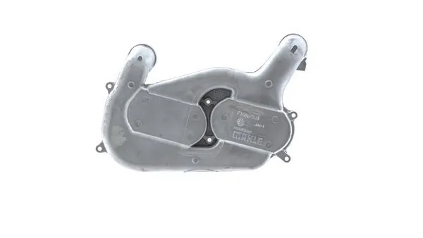 MAHLE CI 251 000P Charge Air Cooler