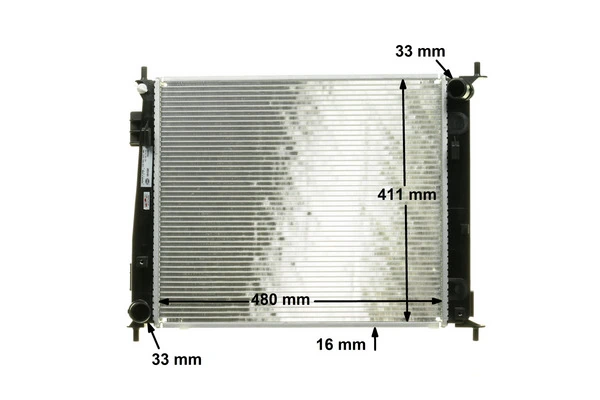 MAHLE CR 1889 000S Radiator, engine cooling