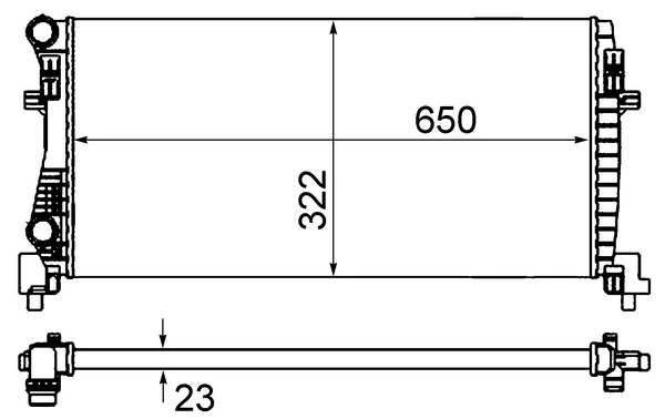 Radiator, pendingin mesin BEHR CR 2057 000S
