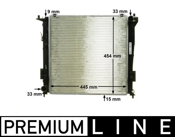 Radiator, engine cooling BEHR *** PREMIUM LINE *** CR 1320 000P