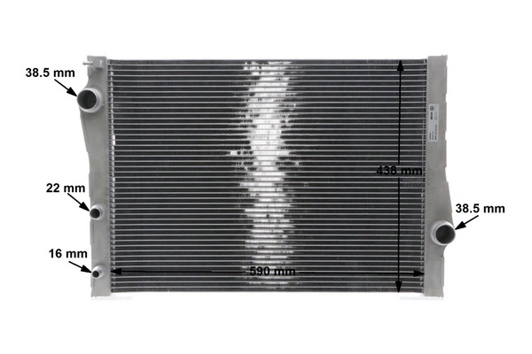 Radiator, engine cooling BEHR CR 1049 000S