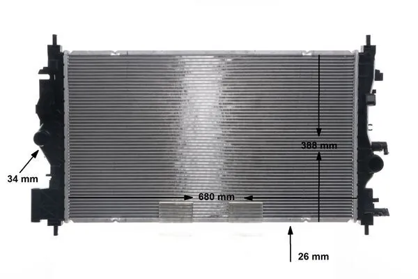 MAHLE CR 1697 000S Radiator, engine cooling