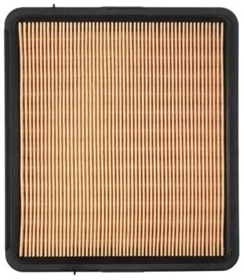 MAHLE LX 75 Air Filter