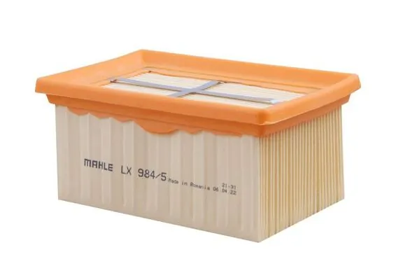 MAHLE LX 984/5 Air Filter