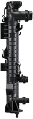 MAHLE CR 912 000P Radiator, engine cooling