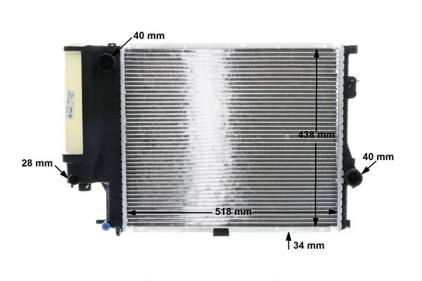 MAHLE CR 251 000S Radiator, engine cooling