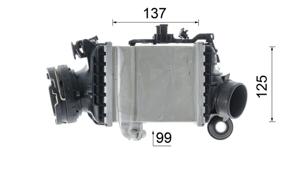 MAHLE CI 616 000P Charge Air Cooler