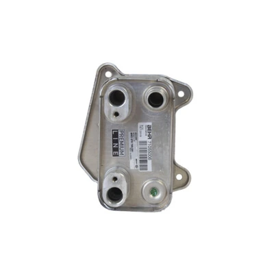 MAHLE CLC 104 000P Oil Cooler, engine oil