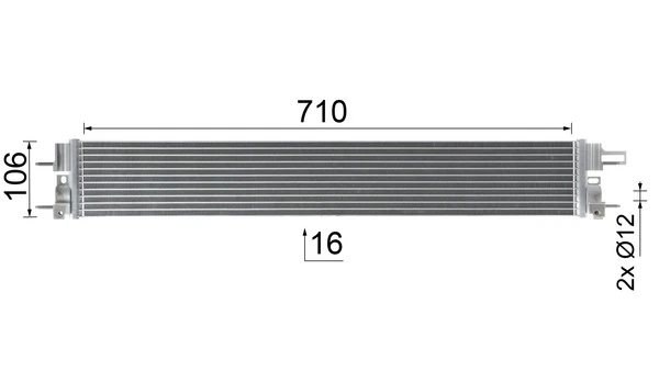 MAHLE AC 1126 000P Condenser, air conditioning