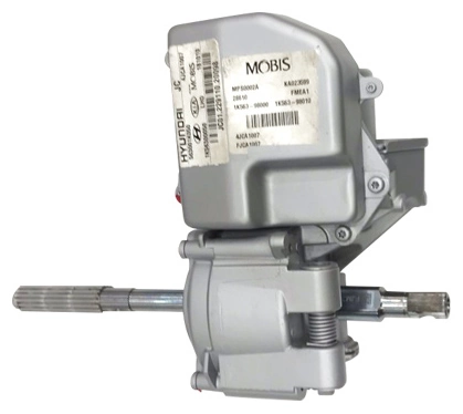 LIZARTE 08.35.1510 Steering Column