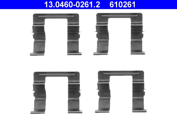 Accessory Kit, disc brake pad 13.0460-0261.2