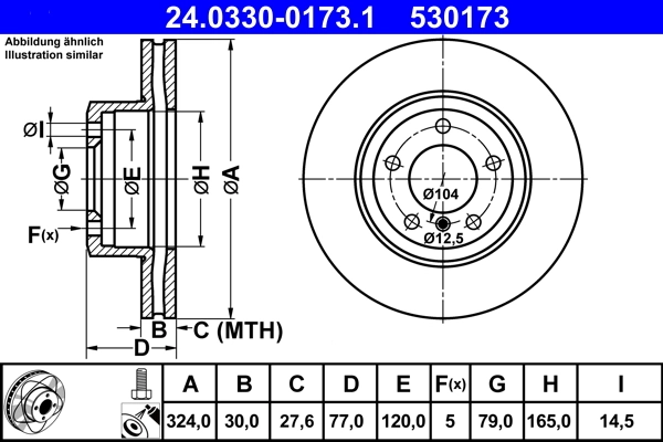 Brake Disc PowerDisc 24.0330-0173.1
