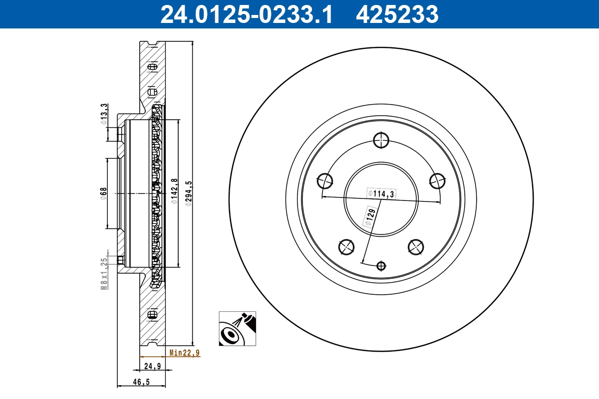 Brake Disc 24.0125-0233.1