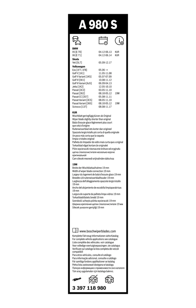 ريشة ماسحة Aerotwin 3 397 118 980