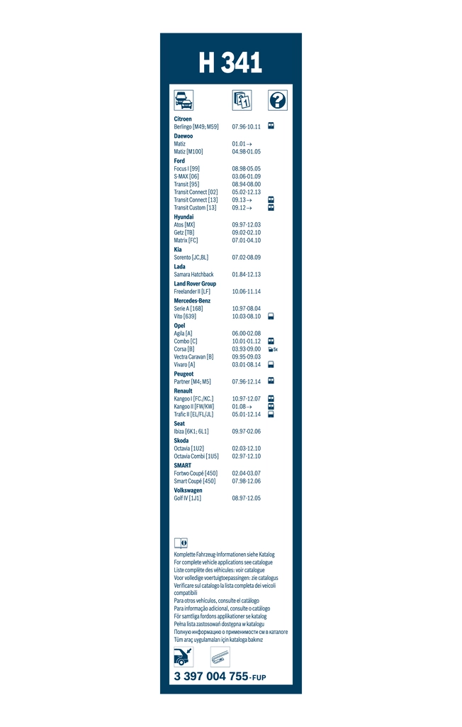 Wiper Blade Rear 3 397 004 755