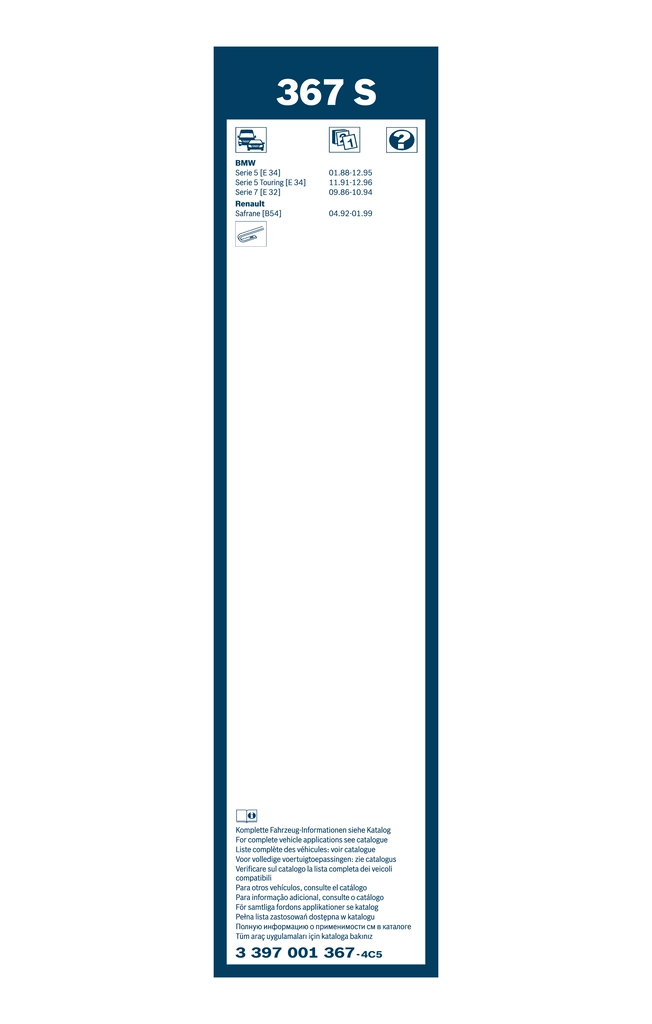 BOSCH 3 397 001 367 Wiper Blade