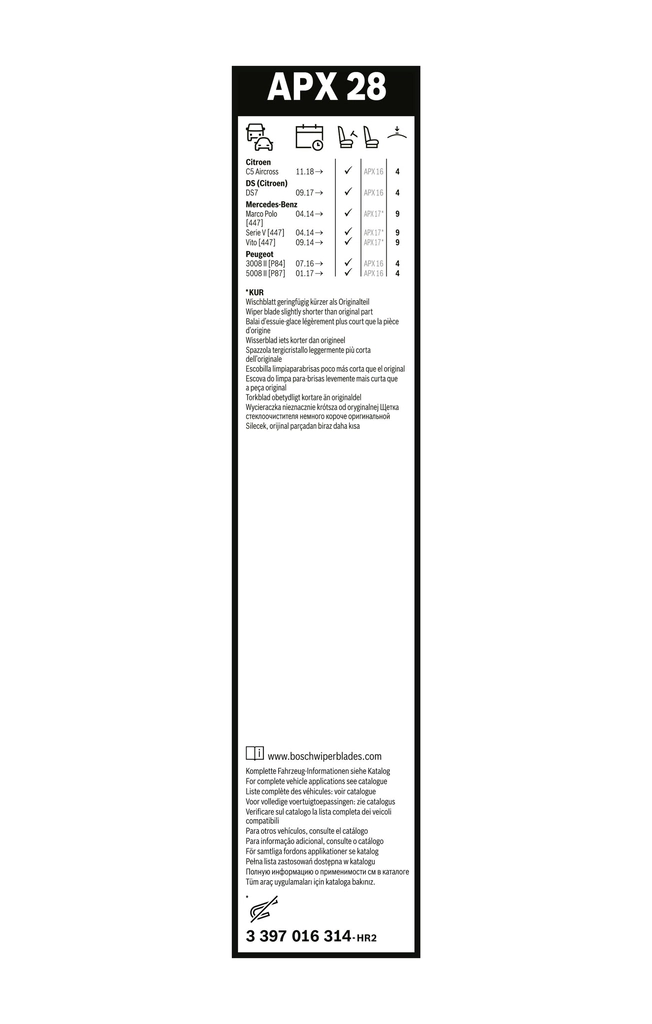 BOSCH 3 397 016 314 Wiper Blade