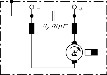 Electric Motor, interior blower 0 130 101 616
