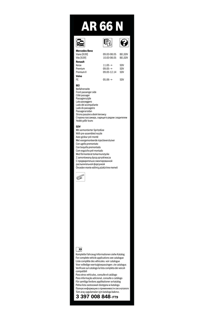 BOSCH 3 397 008 848 Wiper Blade